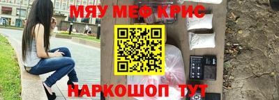 марки nbome Малгобек