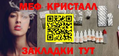mix Мариинск