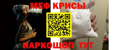 марки nbome Малгобек