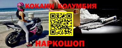 mix Мариинск
