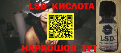 mix Мариинск