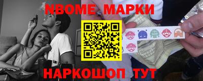 твердый Малоярославец