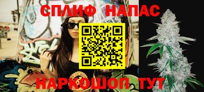 mix Мариинск