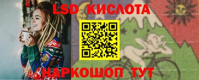 твердый Малоярославец