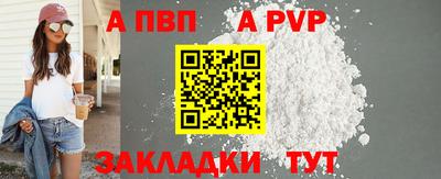 mix Мариинск