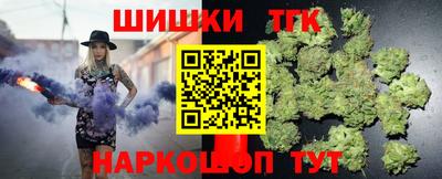 mix Мариинск