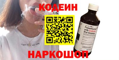 mix Мариинск