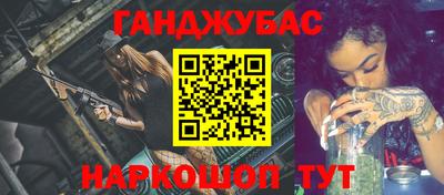 твердый Малоярославец