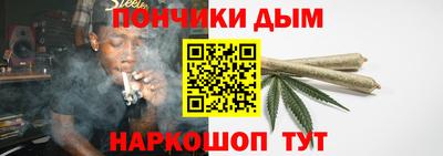 марки nbome Малгобек