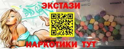 mix Мариинск