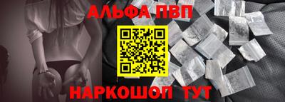твердый Малоярославец