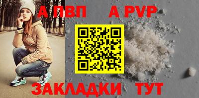 твердый Малоярославец