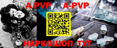 твердый Малоярославец