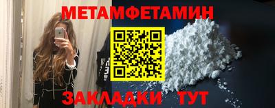 кокаин перу Можга