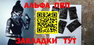 mix Мариинск