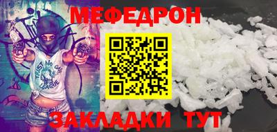 твердый Малоярославец