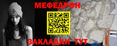 твердый Малоярославец