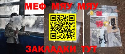 твердый Малоярославец